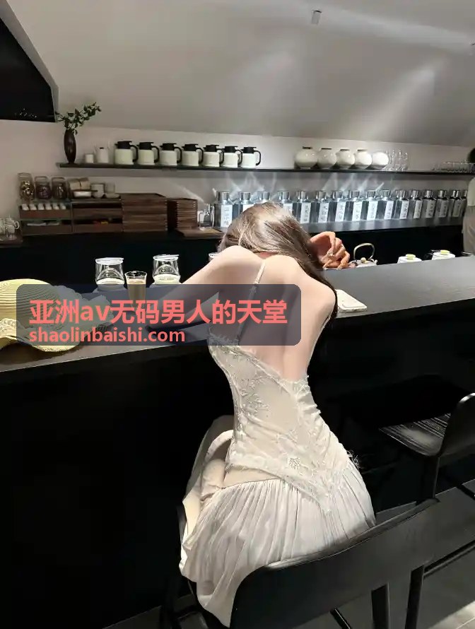 揭秘欧美性XXXX潮喷的奥秘与身心体验 - 亚洲av无码男人的天堂